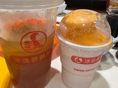 -冰岛茶餐厅(世茂店)