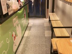 -书亦烧仙草(利民街店)