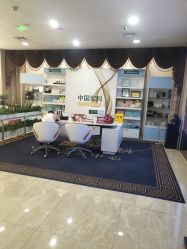 -重庆军科整形美容医院