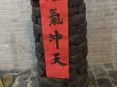 -大同煤炭博物馆