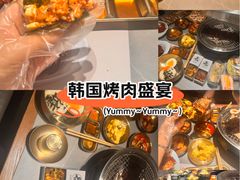 -草家酱蟹炭火烤肉店(珲春南路一店)
