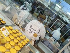 -鲍师傅糕点(永安里店)