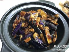 茄子煲-同兴半盆菜酒家(打浦路店)