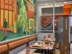 -吉野家(长沙五一广场IFS店)