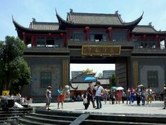 android_upload_pic-龙潭水乡