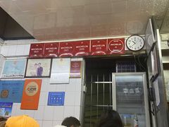 -達揚原味燉品(文明路店)