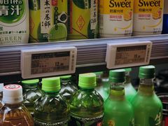 -blt精品超市(KKMALL京基店)