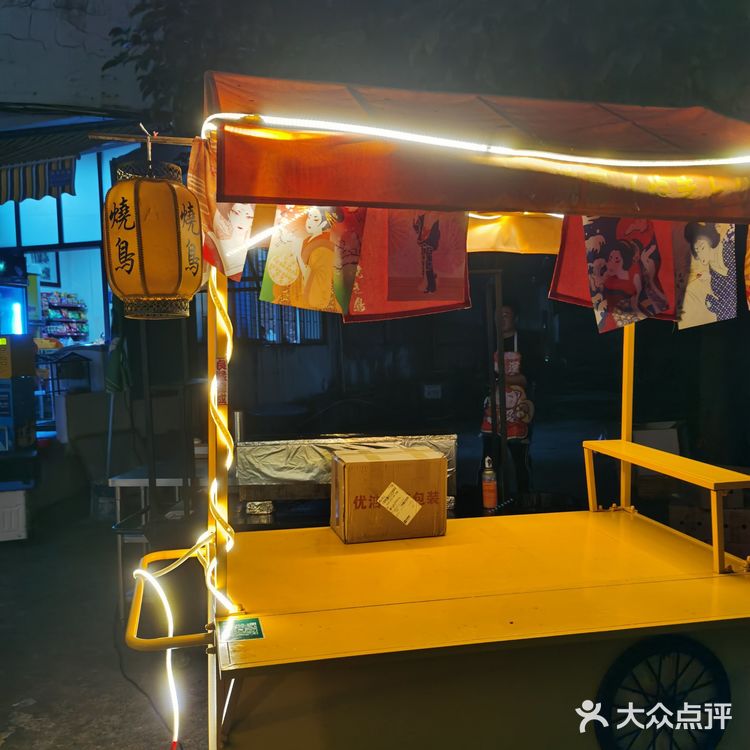 珠海走鬼摊烧鸟店