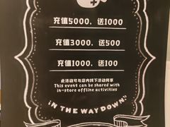 -瑞食酒馆 La Taverne Suisse