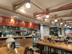 -味千拉面(金融街店)