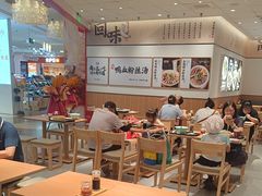 -回味鸭血粉丝汤(京新邻里中心店)