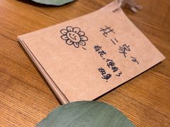 -花二家·生活馆(六运小区店)