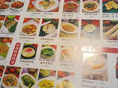 -呐咪傣园·云南菜(石厦店)