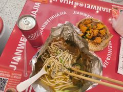 -见味花甲(福田coco park店)