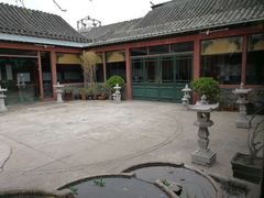 -三品尚院(贝勒府旧址店)