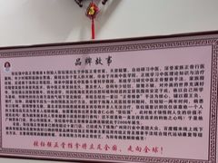 -张钰强中医正骨推拿连锁(唐家人才公寓店)