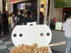 -咕噜咕噜·章鱼小丸子(西湖路店)
