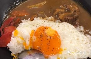 Beef Curry Rice Bake