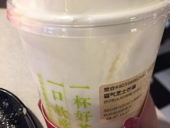 -奈雪的茶(湖滨银泰in77C区PRO店)