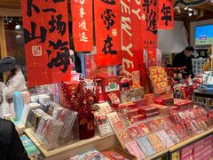 -猫的天空之城概念书店(丽江古城饮玉巷店)