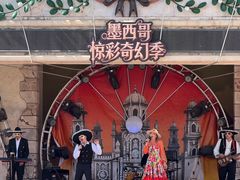 -大连海昌发现王国主题公园