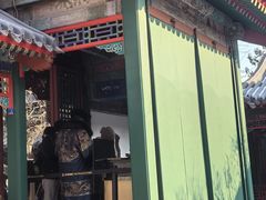 -宫事颐庭·老佛爷贵寿下午茶(颐和园店)