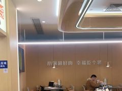 -晓沸牛肉海鲜小火锅(白湖亭万达广场店)