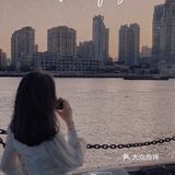 日落太温柔🌅陆家嘴滨江看日落的咖啡店