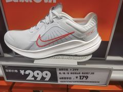 -斯普瑞斯奥特莱斯