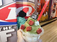 -DQ·蛋糕·冰淇淋(苏州中心店)