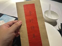-桂语山房(满觉陇店)