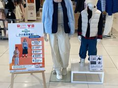 -优衣库(苏州圆融时代广场店)