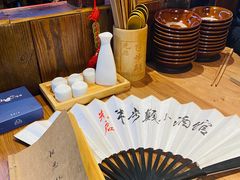 -先启半步颠小酒馆(白麓里店)