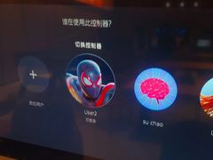 -满纷轰趴·生日聚会·公司团建·城市系列(前海店)