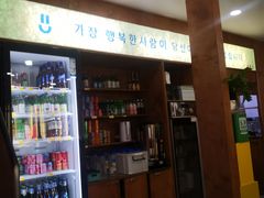 -高基五春川炒鸡排(威海总店)