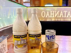 -大叹号啤酒屋·延边料理(延大店)