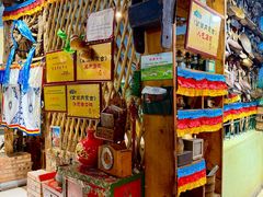 -老阿妈乌海蒙餐馆(锦馨园小区店)