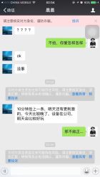 点击看大图 -IN STYLE•造型