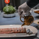 私享新派好闽菜，商务宴请绝佳选择——埕誉宴