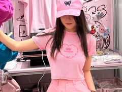 -淄博万象汇