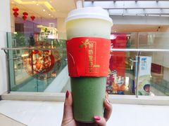 -叶子与茶(苏宁广场店)
