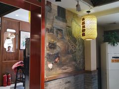 门面-蓝田九大碗民俗食府(蓝田店)