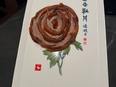 -全聚德(双井店)