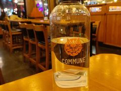 -COMMUNE幻师(花园道店)