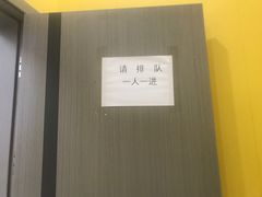 -成都恒博医院·全科检查