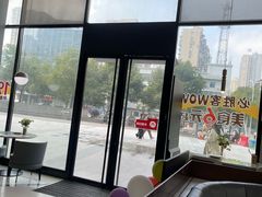 -必胜客(银盆路店)