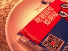 -蛙来哒(华隆步步高店)