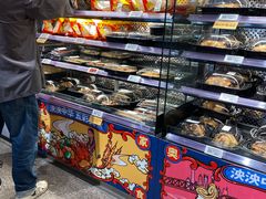 -ALDI奥乐齐超市(杨浦延吉店)