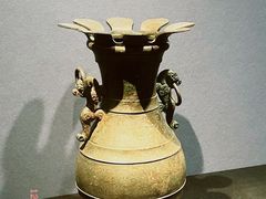 -陕西历史博物馆