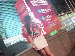 -台北101